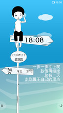 Fly