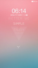 simple