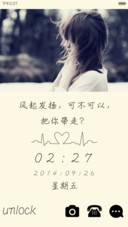 侧脸的温柔【自由桌面+图标全覆盖+音乐界面】
