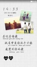 若离若弃的爱