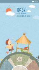 小镇故事