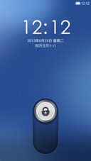 银光