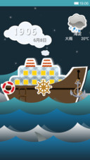 Sea海