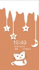 cream