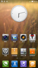 FineLine Orange