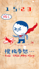 记忆闸门