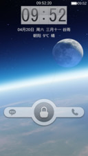 V5蓝米