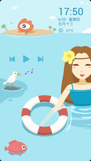 浪花一朵朵