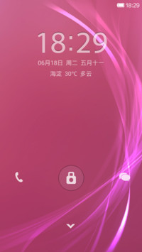 简·爱 V5(女生版)
