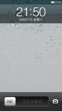 水果风V5
