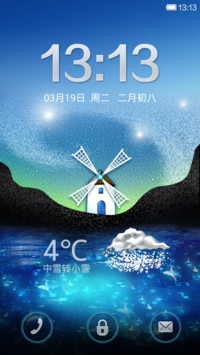 爱琴好时光