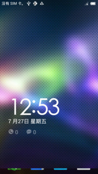 moto blur v2.0