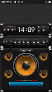 Audio Fancier