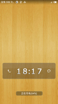 Sublimation