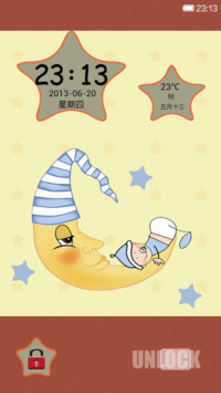 海星的故事