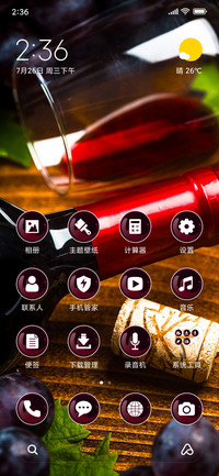 Grapes_3MDS