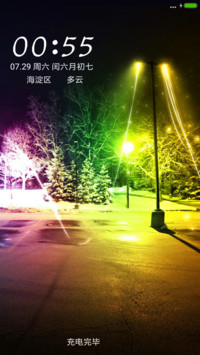 唯美城市