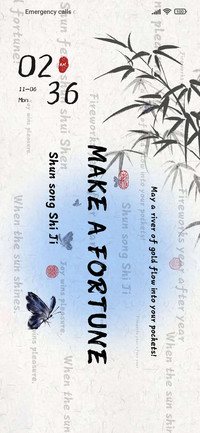 Daily Fortune