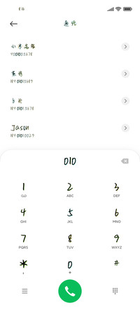 异世界生活物语