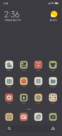 Retro Morandi OS