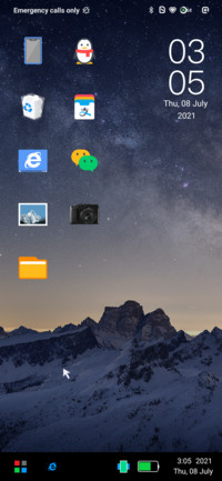 P-Windows v12.5