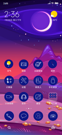 Vector Starry_3MDS