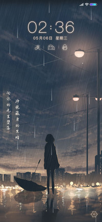 追光者