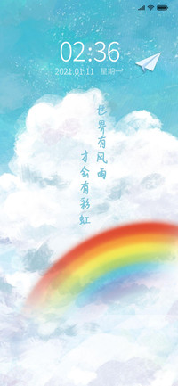 风雨过后有彩虹