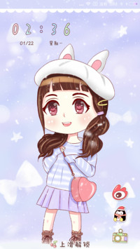 梦幻萌妹
