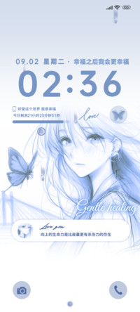 双色温柔少女