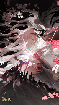 阴阳师