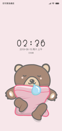 小熊日记