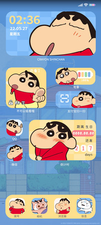 蜡笔小新 漫画风