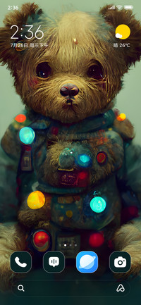 Teddy Figurine