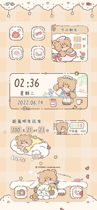 mikko咖啡小熊