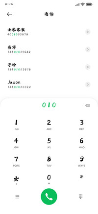 云龙锐黑