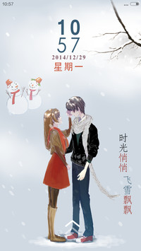 时光悄悄，飞雪飘飘V5