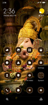 Golden Ganesha