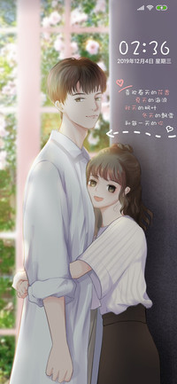 甜蜜小时光