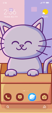Boxie