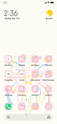 Brilliant Colorful