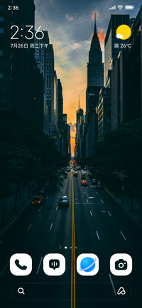 Night Drive