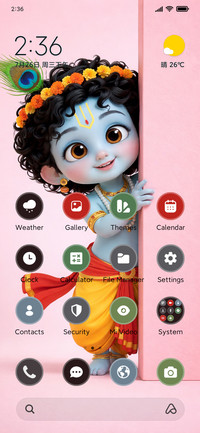Natkhat Krishna
