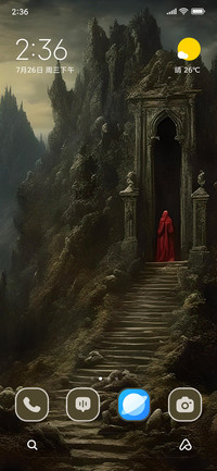Dark Temple