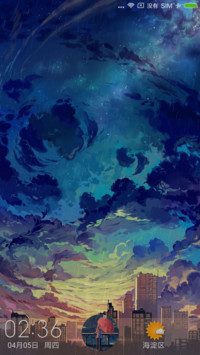 雨季