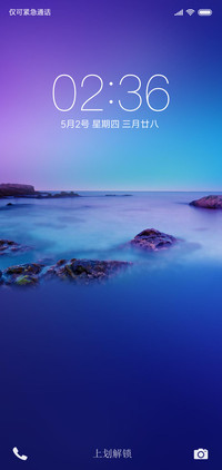 最美小岛