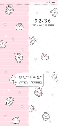 搞怪萌兔兔