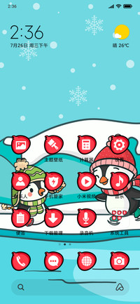 Happy Penguins_3MDP