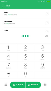 造字工房梵宋体