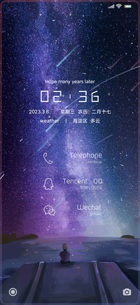 流空
